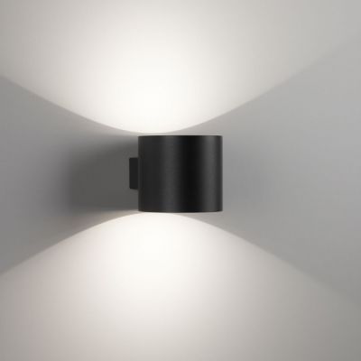 Orbit LED Wandleuchte 2700K, schwarz/matt vergoldet Sonderangebot 